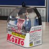 Koito WhiteBeam III 135/125W, 4200K, H4 - упаковка